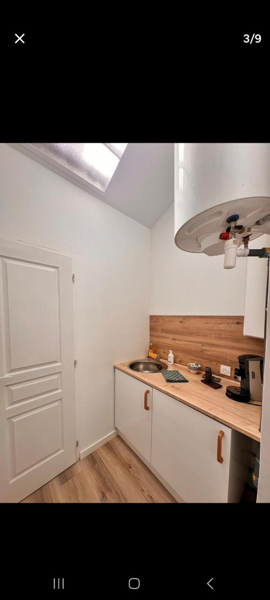 Vue Apartment *